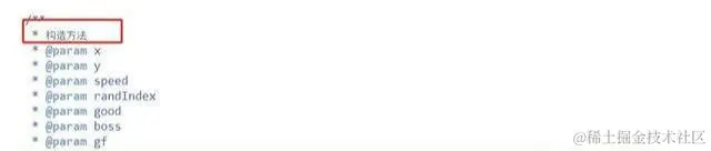 用Java开发简单又好玩的——雷霆战机小游戏，几行代码就搞定