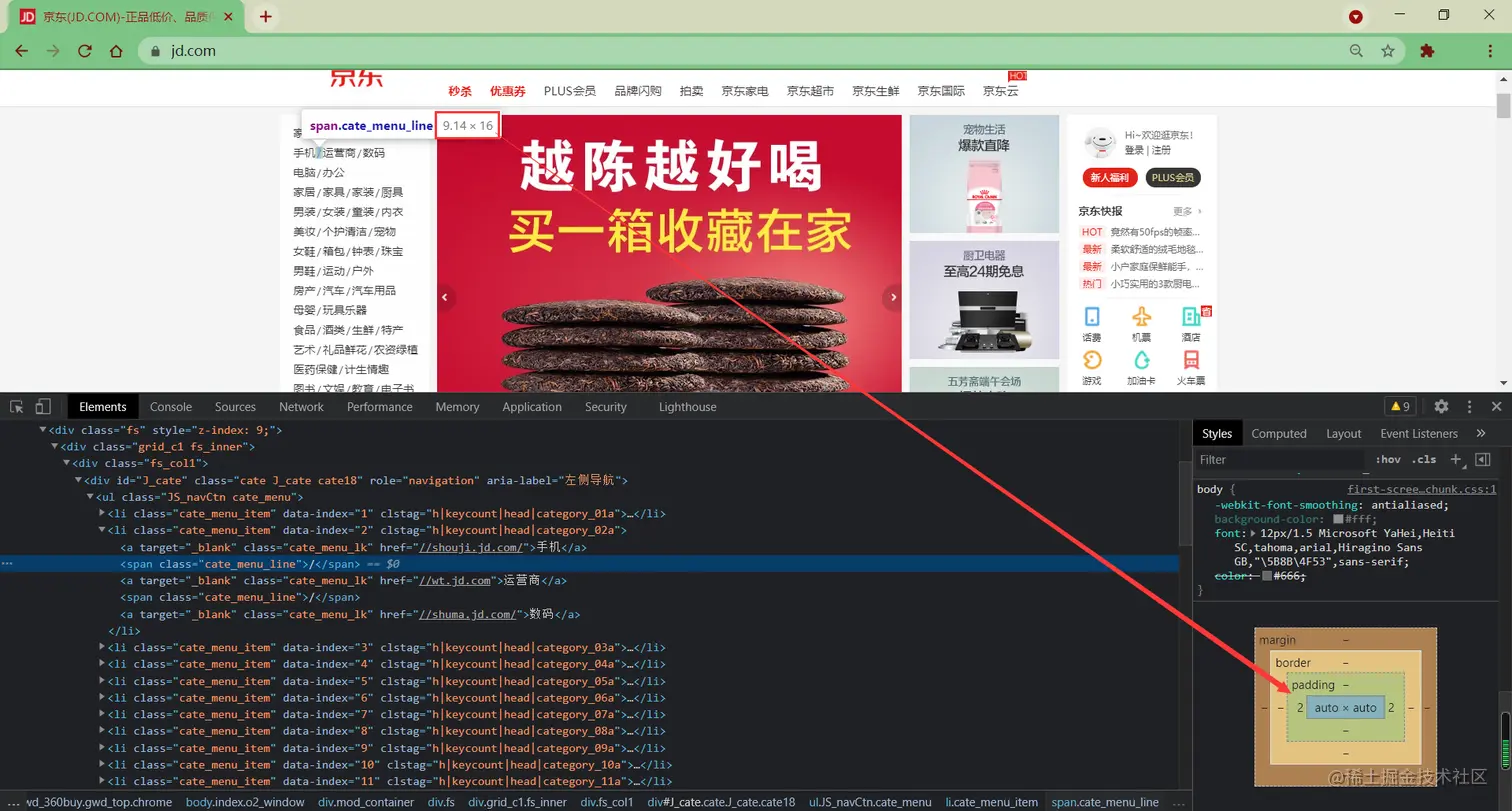 5d9542c881a7fb7726b75651bc6b599bpng