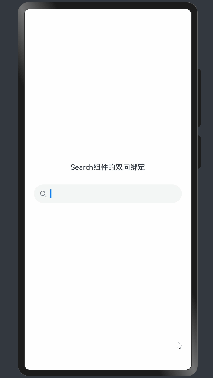 Search.gif