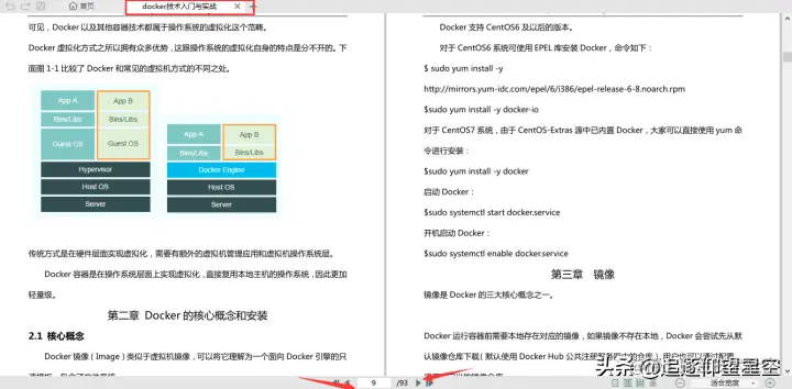 “闭关修炼”这么久，吃透这些“微服务”笔记，足够面试涨10K
