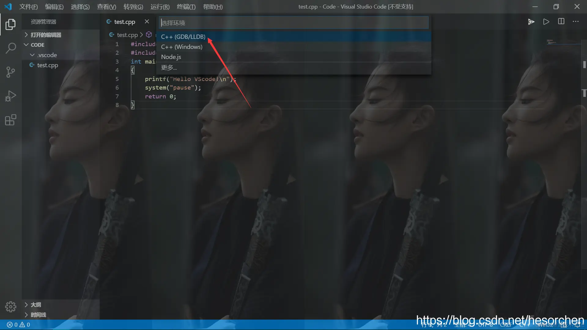 在这里插入图片描述