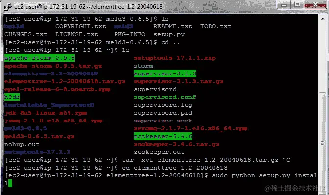 Supervisord installation