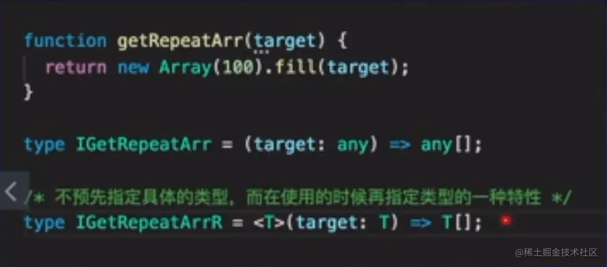 image-20220810164142001