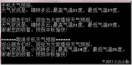 图片转存失败，建议将图片保存下来直接上传