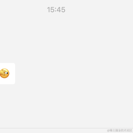 想改个名字于2021-01-08 15:59发布的图片