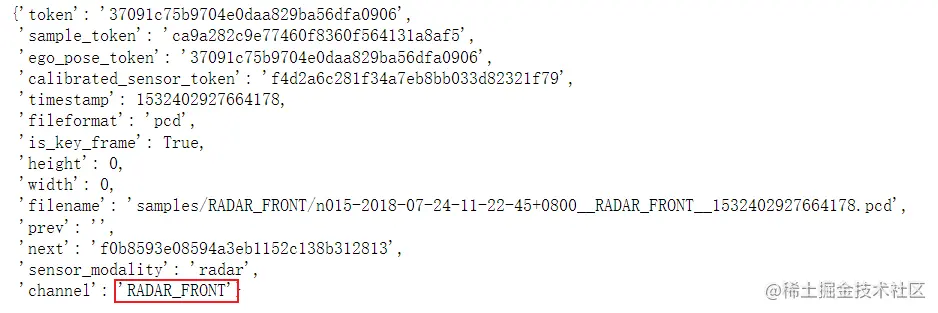 image-20220312193529627