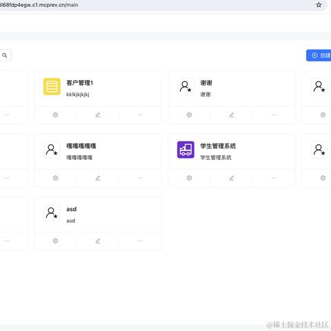 Witty_Wizard于2024-07-05 10:47发布的图片