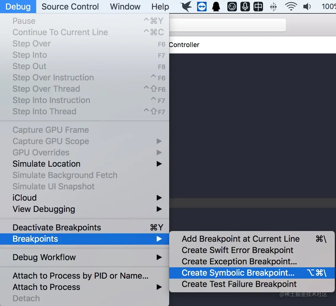 Xcode 配置
