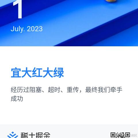 KriUranus于2023-07-01 11:10发布的图片