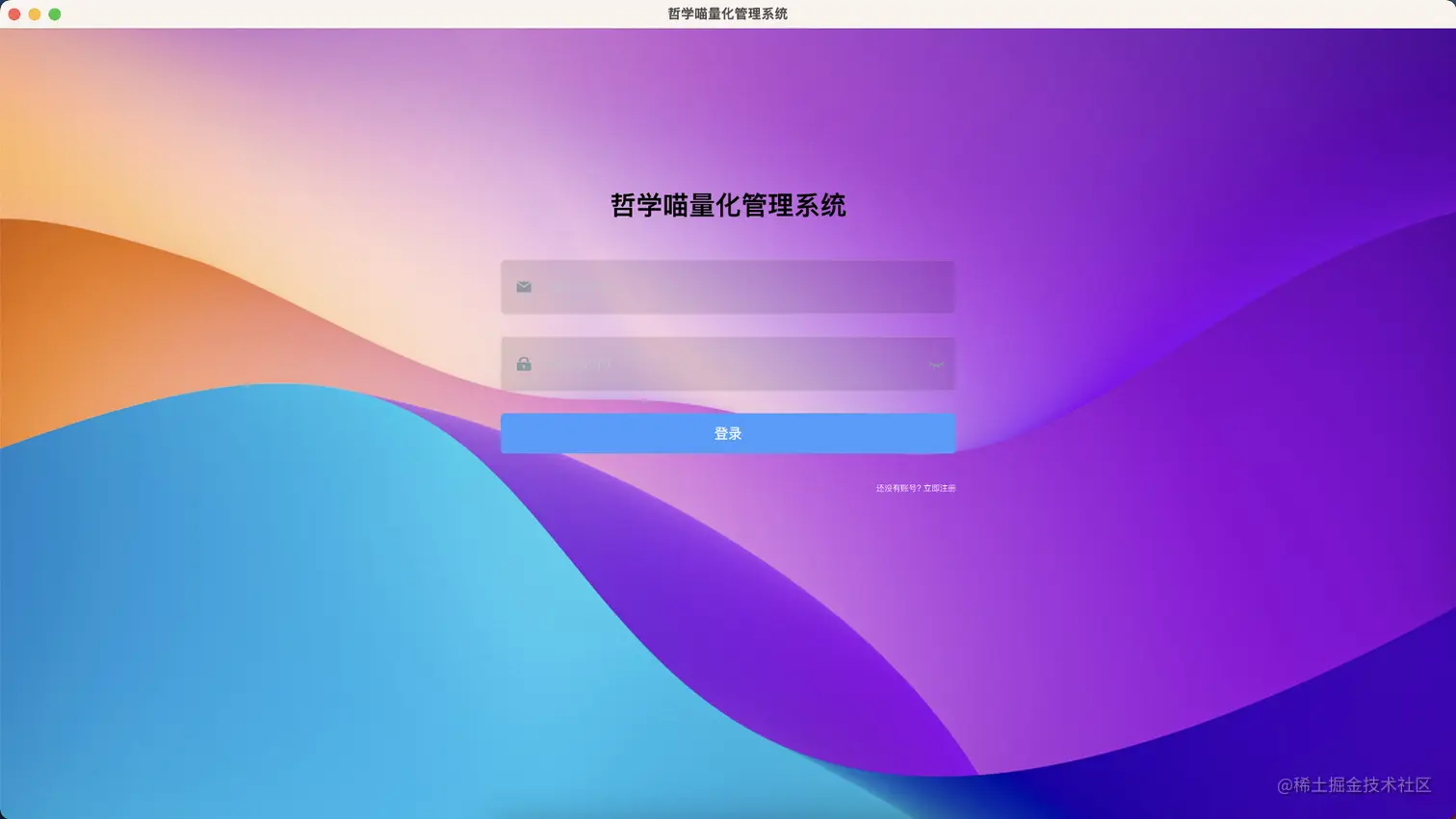 image-20221104071534188