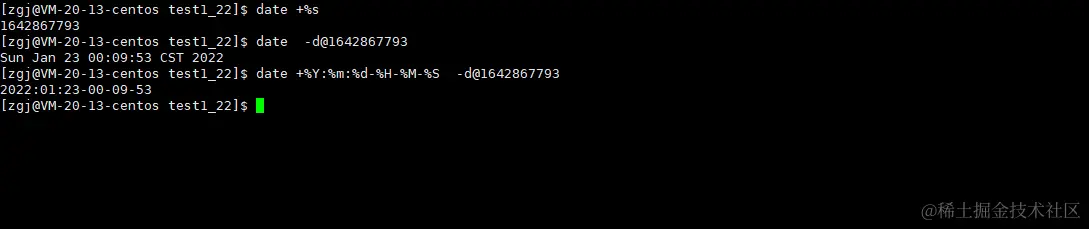 image-20220123000838347