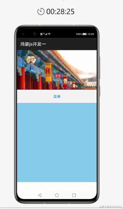 提示框，对话框，路由跳转页面，跑马灯，幻灯片及list组件的应用