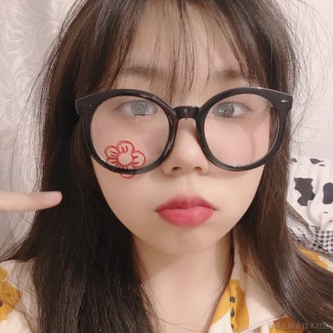 崽崽爱学习于2021-01-30 09:10发布的图片