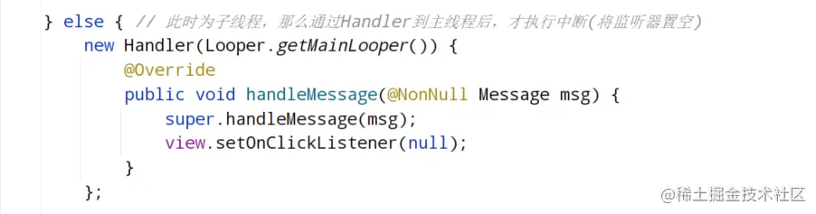 image-20220704213335878