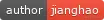 npm version