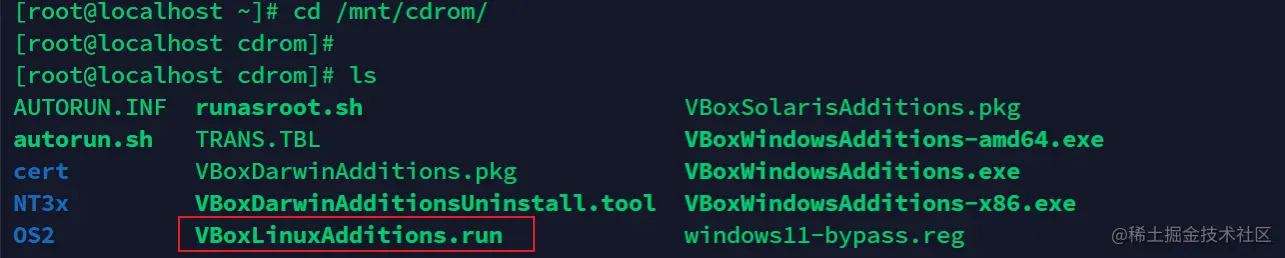image-20220322015126278