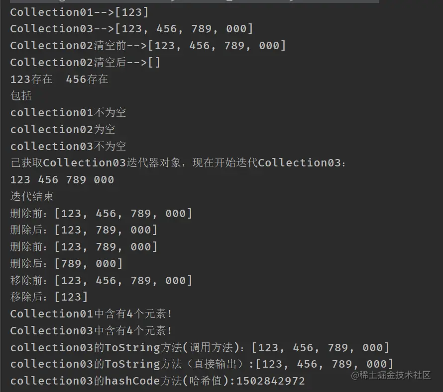 image-20220408112558380