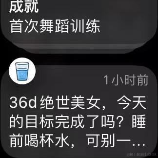 下份工作绝对不做excel于2022-11-14 09:52发布的图片
