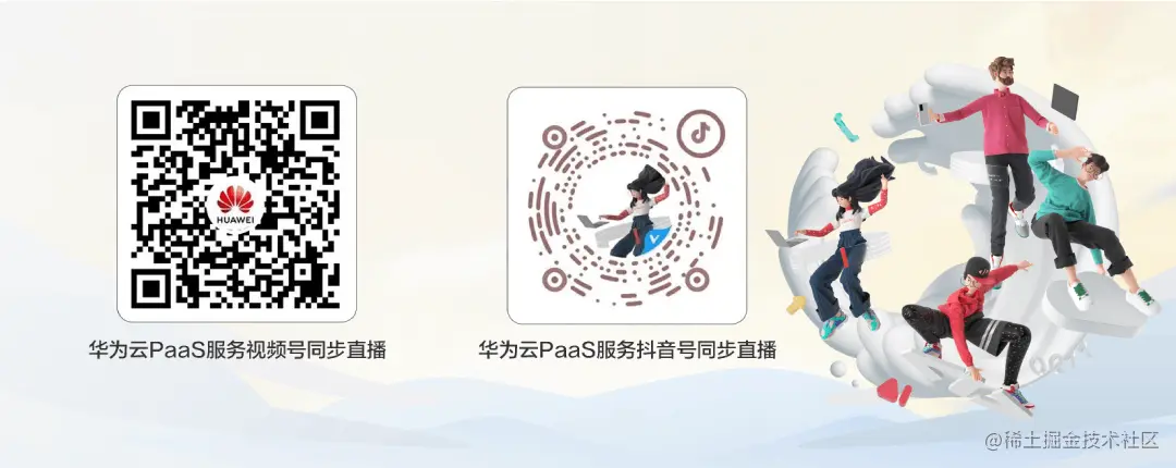 新建项目 (1).png