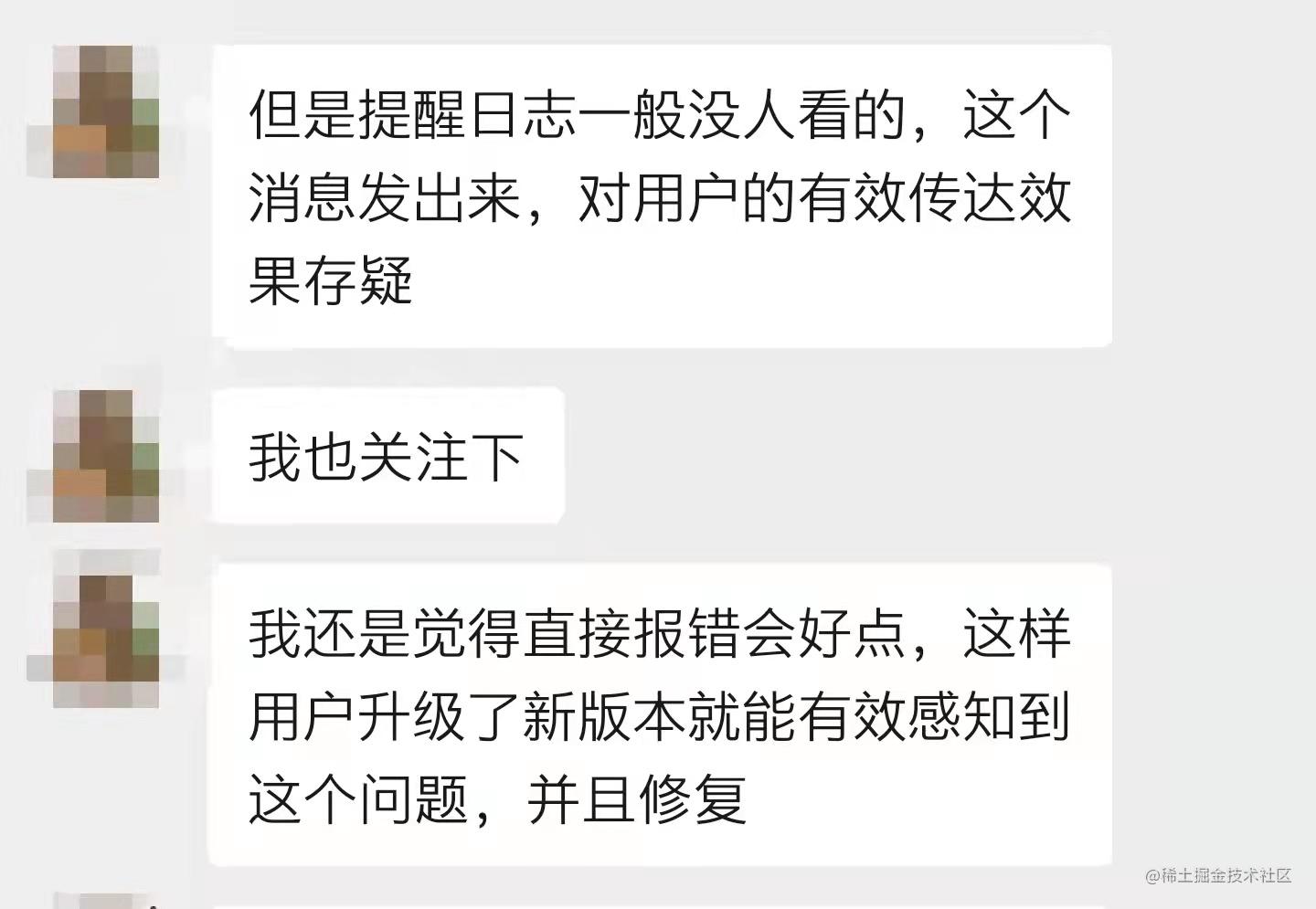 发现Spring事务的一个实锤bug，官方还拒不承认？你来评评理...[亲测有效]