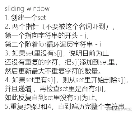 image-20230521153805199