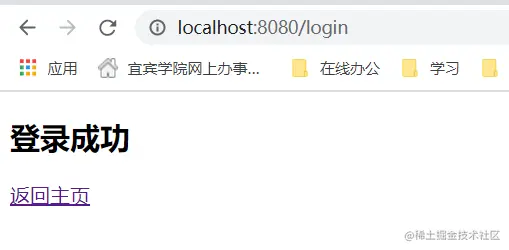 QQ截图20201120135024.png