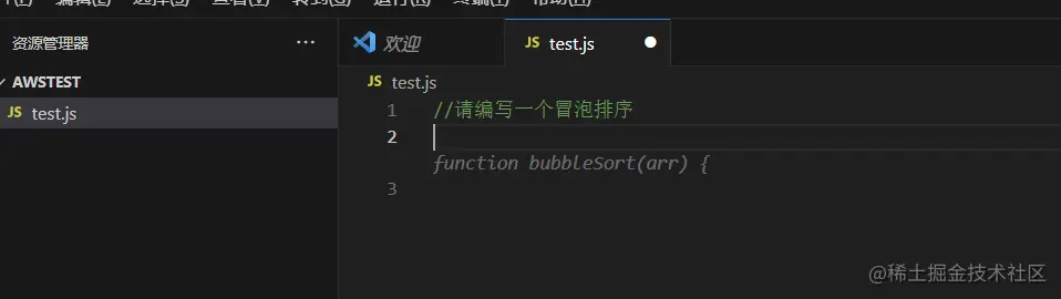 image-20230805211721324