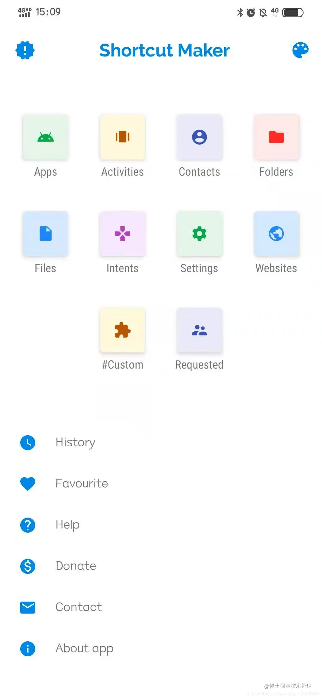 å¨è¿éæå¥å¾çæè¿°