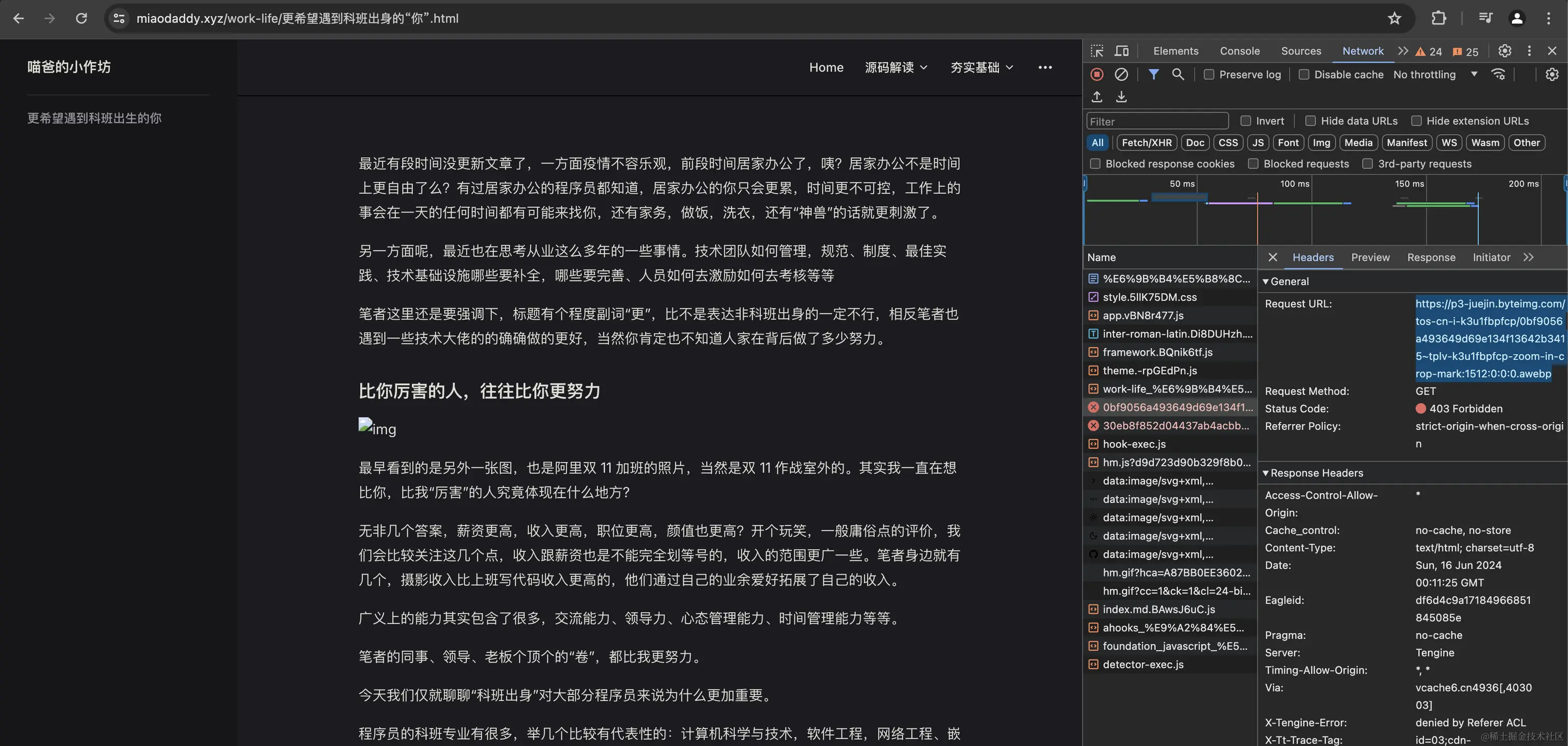 试一试