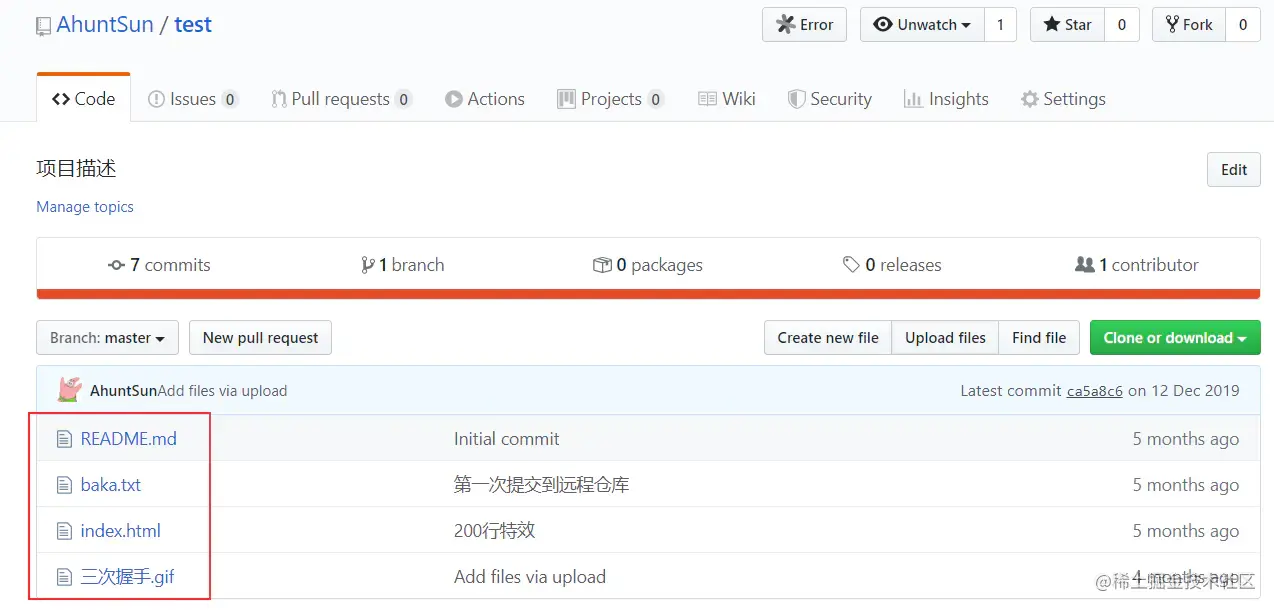 image-20200410204056615