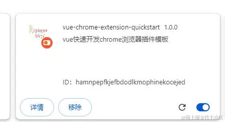 1705337030393.jpg