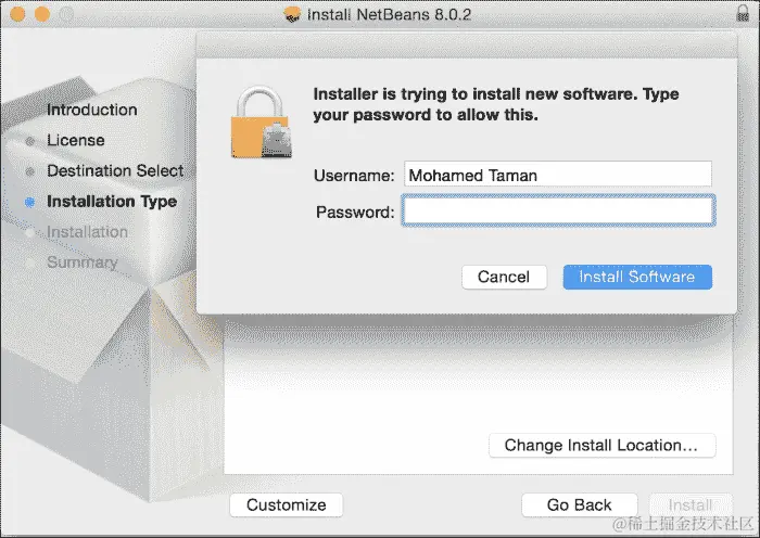 安装 NetBeans IDE