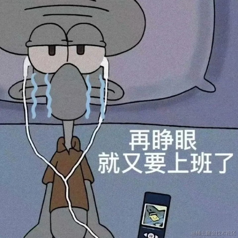 汪汪队反骨仔于2023-08-04 09:50发布的图片