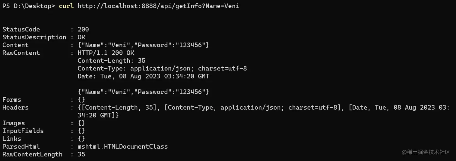 image-20230808113646280