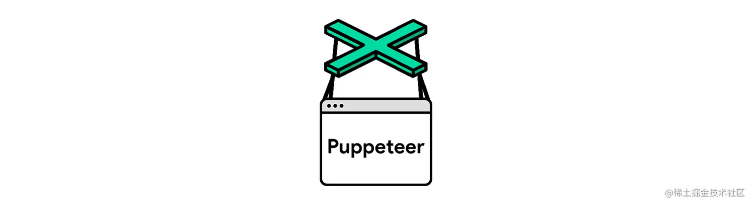 puppeteer.png