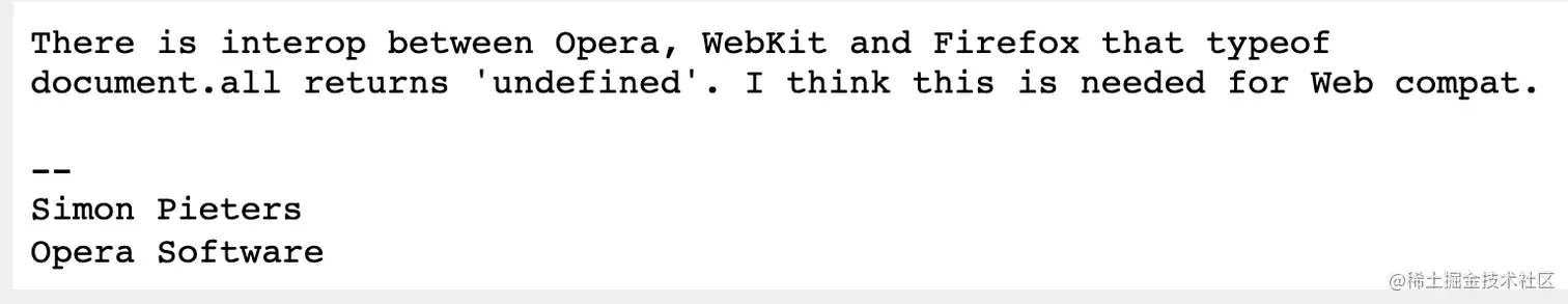 第一封讨论邮件