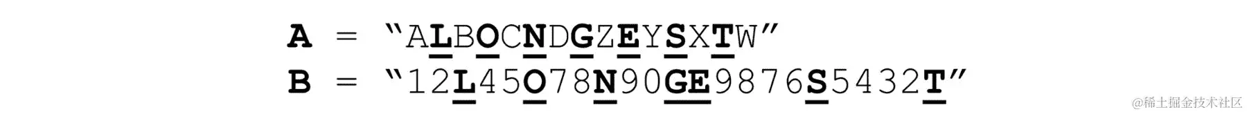 图 8.13：给定字符串中的最长公共子序列