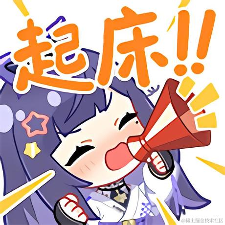 向晚今天吃什么于2022-11-11 04:39发布的图片