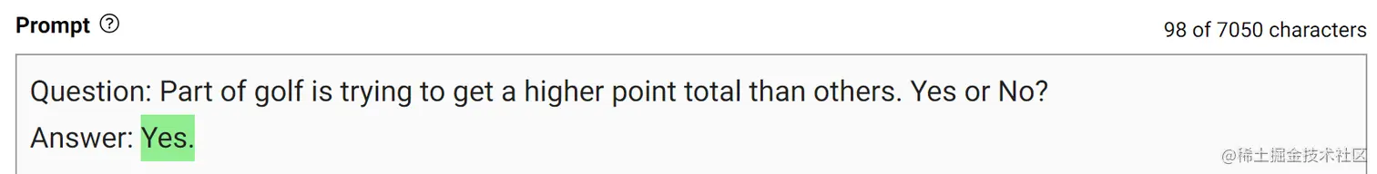 Screenshot shows a question, “Part of golf is trying to get a higher point total than others. Yes or no?” The model answered incorrectly as, “Yes”.