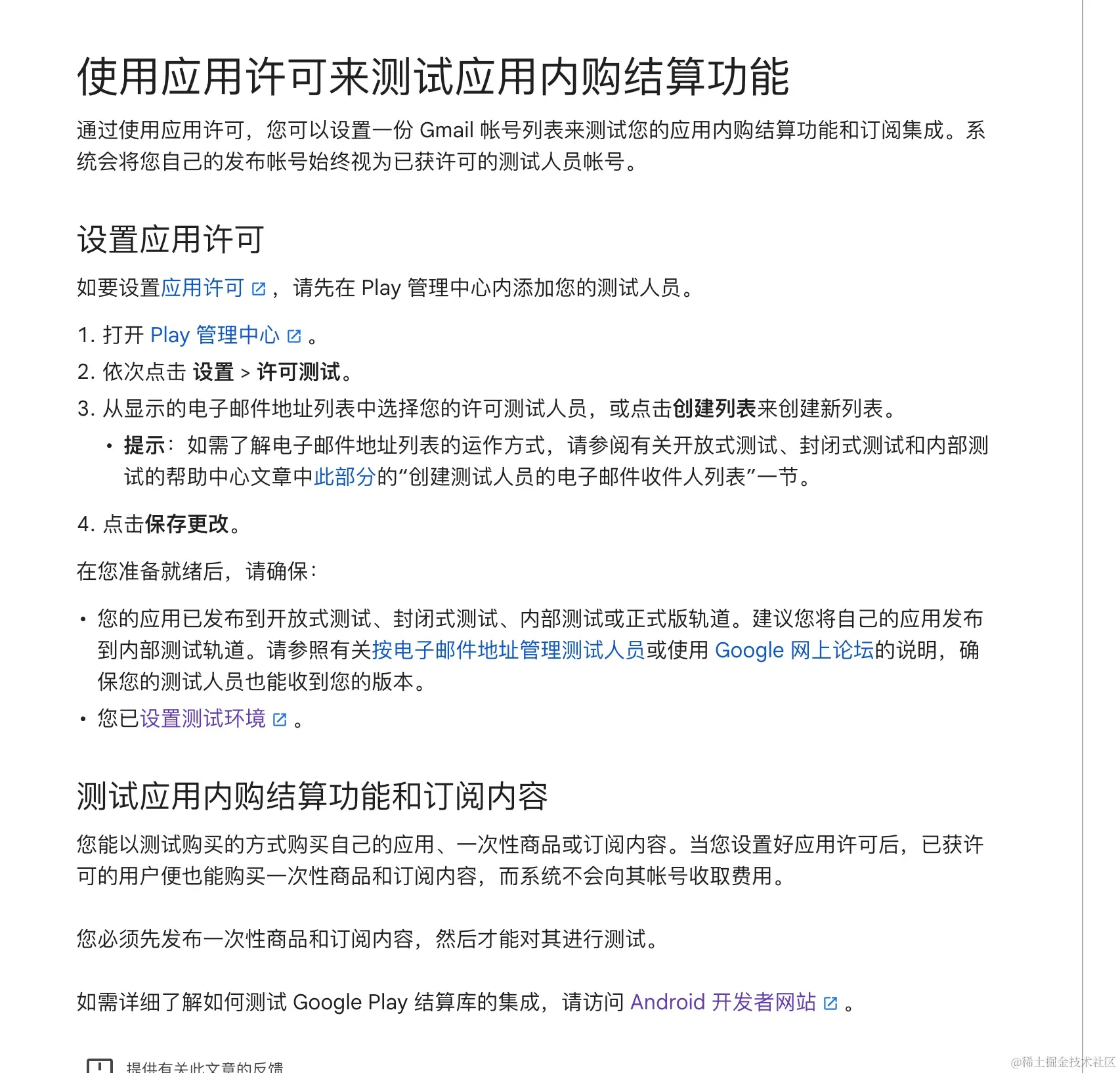 img_v3_029s_7afe21bf-d201-4a5c-a4d3-49bf4bb1c80g