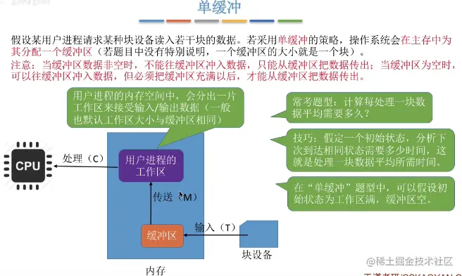 img-pcyJV6Pt-1642470535621