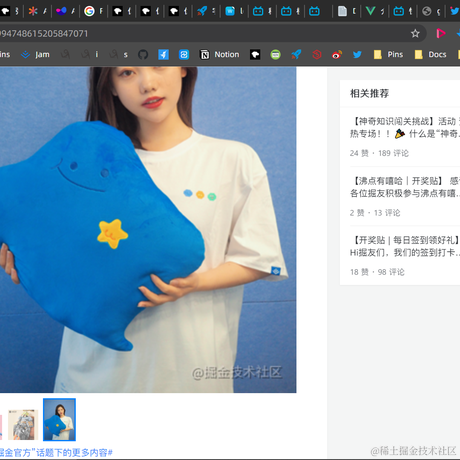 已注销于2021-08-11 17:03发布的图片