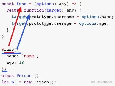 image-20230727151024832