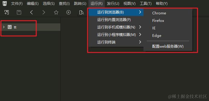 image-20220814185518038