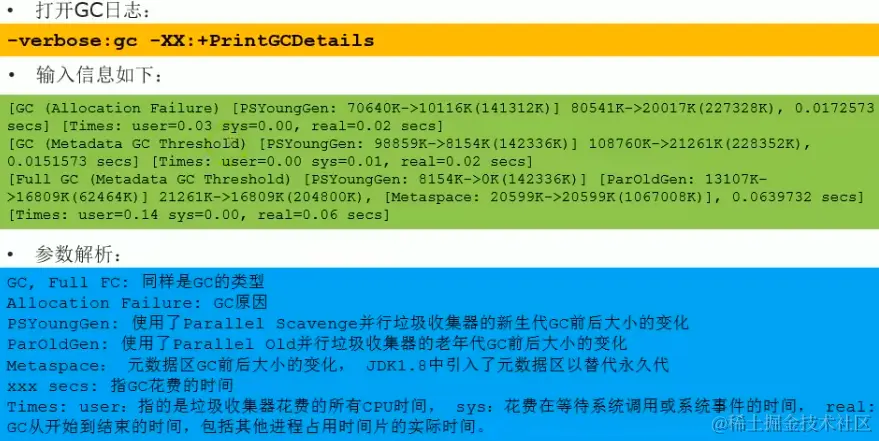 image-20221226050626780