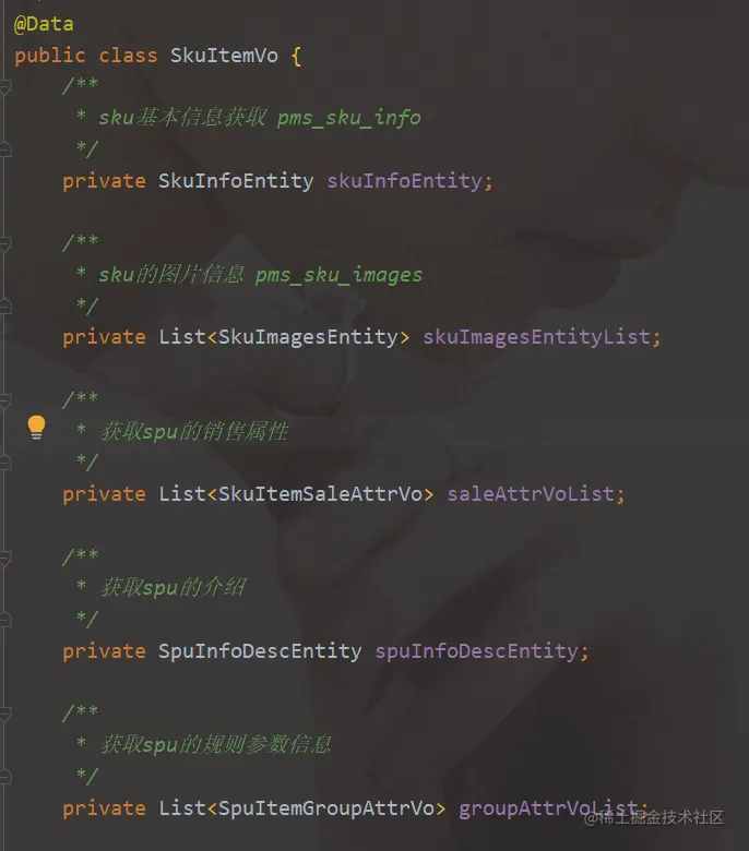 image-20210120160645096