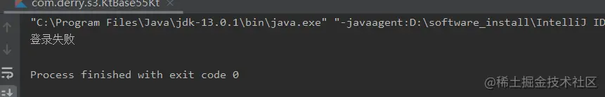image-20220304175615538