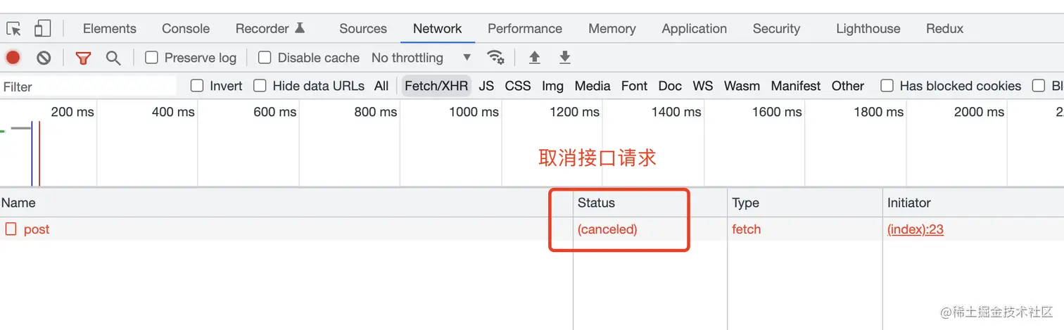 WX20230306-113831@2x.png