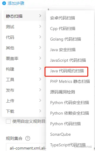 image-20220411113812868