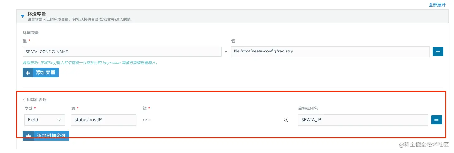 截屏2021-04-20 上午11.41.50